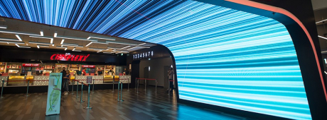 Cineplexx